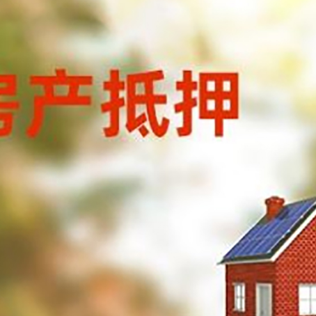 巴东贷款中介公司新渝启服有哪些渠道