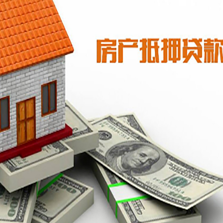 巴东贷款助贷公司新渝启服十年老牌