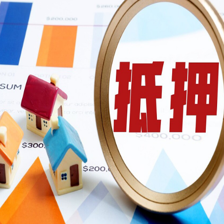 巴东车辆抵押贷款需要什么资料和手续