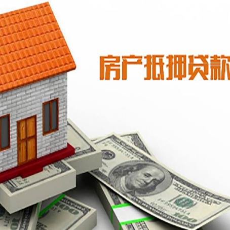 巴东贷款中介公司新渝启服办理条件